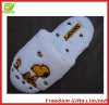 Cute Disposable Hotel Slipper, Terry Hotei Slippers