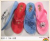 Wholesale Ladies Slippers