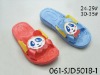 Cute little bear PCU sandal for children