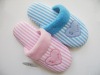 indoor slipper