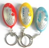 Wholesale recorder (h)