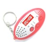 Wholesale recorder