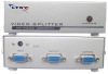 Wholesale 2 Port VGA Splitter
