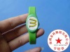 world cup LED watch