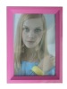 Wholesale lcd photo frame