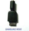 Wholesale mobile phone charger connector,cell phone adapter