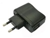 Wholesale USB travel charger/adapter