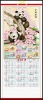 Wholesale Good quality cartoon calenar printing 2011