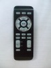 Wholesale digital satellite receiver remote control,lcd digital photo frame remote control