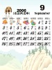 Wholesale Mini calendar