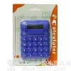 Latest Fashion 2011 hot sell pocket silicone calculator