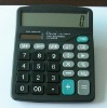 EC-810 desktop calculator