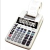 Wholesale printing calculator