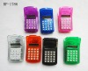 Wholesale clip gift calculator