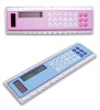 Calculator ruler