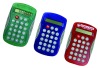 Wholesale PLASTIC CALCULATOR