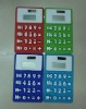 Silicon solar calculator