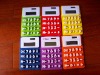Wholesale solar silicone calculator