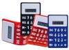 8 digit electronic calculator with bulge key