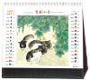 Wholesale Desk calendar