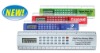 Wholesale Ruler Calculator