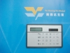 Wholesale calculator
