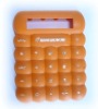 silicone any key pad calculator keypress