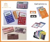 Wholesale calculator