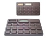 Wholesale Chocolate Calculator