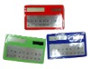 Wholesale ultra-thin card calculator
