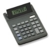 Wholesale promotional calculator