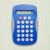 Wholesale Pocket Calculator