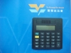 Wholesale electronic calculators