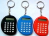 Wholesale Mini Calculator