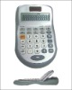 Wholesale desktop calculator