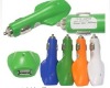 Wholesale car adapter/charger