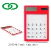 Wholesale JH-0704 calculator