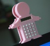 baby calculator