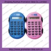 Wholesale pocket calculator / promotional calculator