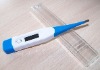 Digital Thermometer