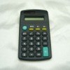 Wholesale calculator
