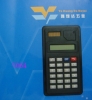 Wholesale calculator,counter, stationery