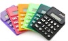 Wholesale fold Calculator , Solar silicon calculator ,gift calculator , hot items IVU Gift