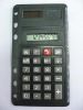 Wholesale Calculator with ruler