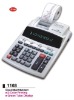 Wholesale Printing calculator