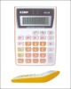 Wholesale desktop calculator
