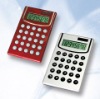 Wholesale gift calculator
