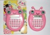 cartoon calculator