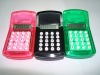 Clip calculator