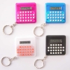 Keychain Calculator